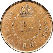 Brazil 20 Reis (Pedro II Pattern Coin) KM# Pn88 IMP. DO BRASIL 20 RS P.II. coin reverse Brazil 20 Reis (Pedro II Pattern Coin) KM# Pn88 IMP. DO BRASIL 20 RS P.II. coin reverse