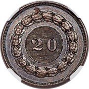 Brazil 20 Reis (Pedro II Trial Strike) KM# Pn69 20 coin reverse Brazil 20 Reis (Pedro II Trial Strike) KM# Pn69 20 coin reverse
