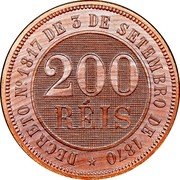 Brazil 200 Reis (Pattern Strike) KM# Pn160 200 RÉIS DECRETO N°1817 DE 3 DE SETEMBRO DE 1870 coin reverse Brazil 200 Reis (Pattern Strike) KM# Pn160 200 RÉIS DECRETO N°1817 DE 3 DE SETEMBRO DE 1870 coin reverse
