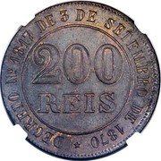 Brazil 200 Reis (Reform Coinage Pattern) KM# Pn147 200 RÉIS DECRETO N°1817 DE 3 DE SETEMBRO DE 1870 coin reverse Brazil 200 Reis (Reform Coinage Pattern) KM# Pn147 200 RÉIS DECRETO N°1817 DE 3 DE SETEMBRO DE 1870 coin reverse