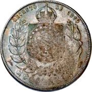 Brazil 2000 Reis (Centennial of Juiz de Fora) X# CC5.1 2000 REIS DECRETO DE 1870 coin reverse