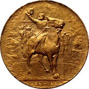 Brazil 2000 Reis (Marechal Deodoro Trial Strike) KM# Pn316 1889-1939 coin reverse Brazil 2000 Reis (Marechal Deodoro Trial Strike) KM# Pn316 1889-1939 coin reverse