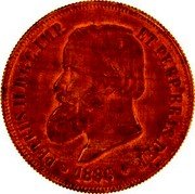 Brazil 2000 Reis (Pedro II Pattern Strike) KM# Pn163 PETRUS II D. G. C. IMP. ET PERP. BRAS. DEF. 1886 coin obverse Brazil 2000 Reis (Pedro II Pattern Strike) KM# Pn163 PETRUS II D. G. C. IMP. ET PERP. BRAS. DEF. 1886 coin obverse