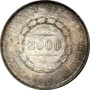 Brazil 2000 Reis (Pedro II Pattern Strike) KM# Pn87 PETRUS II D G CONST IMP ET PERP BRAS DEF 1859 coin obverse