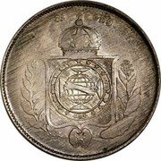 Brazil 2000 Reis (Pedro II Pattern Strike) KM# Pn87 IN HOC SI GNO VINCES 2000 coin reverse