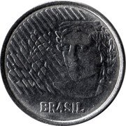 Brazil 25 Centavos Mule Coin ND (1994-1995)  BRASIL coin obverse Brazil 25 Centavos Mule Coin ND (1994-1995)  BRASIL coin obverse