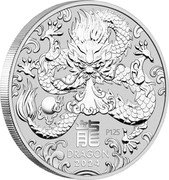 Australia 30 Dollars (Year of the Dragon 龍 2024) 龍 DRAGON 2024 P125 IJ coin reverse Australia 30 Dollars (Year of the Dragon 龍 2024) 龍 DRAGON 2024 P125 IJ coin reverse