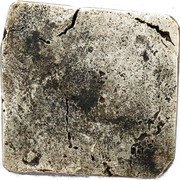 Brazil 30 Stuivers Dutch West India Company. Recife Mint 1654  Rare KM# 11 coin reverse