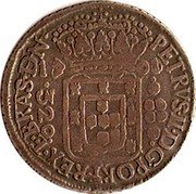 Brazil 320 Reis (Narrow Crown and Mint Mark) KM# 89.2a PETRVS. II. D. G. PORT. REX. E. BRAS. D. B 17 00 320 coin obverse Brazil 320 Reis (Narrow Crown and Mint Mark) KM# 89.2a PETRVS. II. D. G. PORT. REX. E. BRAS. D. B 17 00 320 coin obverse