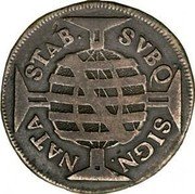 Brazil 320 Reis (Narrow Crown) KM# 82.2 SVBQ. SIGN. NATA. STAB. coin reverse Brazil 320 Reis (Narrow Crown) KM# 82.2 SVBQ. SIGN. NATA. STAB. coin reverse