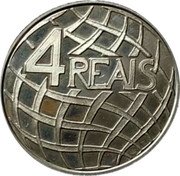 Brazil 4 Reais (4th World Cup Championship. Trial Strike) KM# Pr38 4 REAIS coin reverse