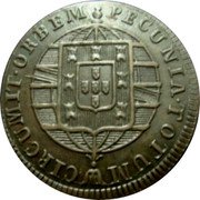 Brazil 40 Reis (Goias and Mato Grosso Coin) KM# 319.3 PECUNIA TOTUM CIRCUMIT ORBEM coin reverse Brazil 40 Reis (Goias and Mato Grosso Coin) KM# 319.3 PECUNIA TOTUM CIRCUMIT ORBEM coin reverse