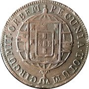 Brazil 40 Reis John VI 1821 R PECUNIA TOTUM CIRCUMIT ORBEM coin reverse Brazil 40 Reis John VI 1821 R PECUNIA TOTUM CIRCUMIT ORBEM coin reverse