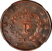 Brazil 40 Reis (Pattern Coin) KM# Pn33 IMPERIO DO BRASIL coin obverse Brazil 40 Reis (Pattern Coin) KM# Pn33 IMPERIO DO BRASIL coin obverse