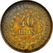 Brazil 40 Reis Pattern Coin 1889 KM# PnA171 40 RÉIS ORDEM E PROGRESSO A ECONOMIA FAZ A PROSPERIDADE coin reverse