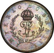 Brazil 40 Reis (Pedro I Trial Strike) KM# Pn32 IMPERIO DO BRASIL coin obverse Brazil 40 Reis (Pedro I Trial Strike) KM# Pn32 IMPERIO DO BRASIL coin obverse