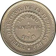 Brazil 40 Reis (Pedro II Trial Strike) KM# Pn123 ENSAIO MONETÁRIO 1865 PETRUS II D. G. CONST. IMP. ET PERP. BRAS. DEF. coin obverse Brazil 40 Reis (Pedro II Trial Strike) KM# Pn123 ENSAIO MONETÁRIO 1865 PETRUS II D. G. CONST. IMP. ET PERP. BRAS. DEF. coin obverse