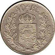 Brazil 40 Reis (Pedro II Trial Strike) KM# Pn123 40 RS coin reverse Brazil 40 Reis (Pedro II Trial Strike) KM# Pn123 40 RS coin reverse