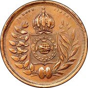 Brazil 400 Reis Pattern Strike 1839 KM# Pn56 IN HOC S. VINCES coin reverse Brazil 400 Reis Pattern Strike 1839 KM# Pn56 IN HOC S. VINCES coin reverse