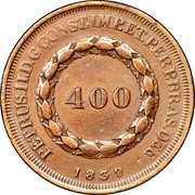 Brazil 400 Reis Pattern Strike 1839 KM# Pn56 PETRUS.II.D.G.CONST.IMP.ET.PERP.BRAS.DEF 400 1839 coin obverse Brazil 400 Reis Pattern Strike 1839 KM# Pn56 PETRUS.II.D.G.CONST.IMP.ET.PERP.BRAS.DEF 400 1839 coin obverse