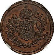 Brazil 400 Reis (Pedro II Pattern Coin) KM# Pn49 coin reverse