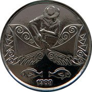 Brazil 5 Centavos (Fisherman. Prova) KM# Pr27 1989 coin reverse Brazil 5 Centavos (Fisherman. Prova) KM# Pr27 1989 coin reverse