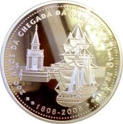 Brazil 5 Reais 200th Anniversary of the Arrival of Royal Family 2008 Proof KM# 674 200 ANOS DA CHEGADA DA FAMÍLIA REAL AO BRASIL 1808-2008 coin obverse Brazil 5 Reais 200th Anniversary of the Arrival of Royal Family 2008 Proof KM# 674 200 ANOS DA CHEGADA DA FAMÍLIA REAL AO BRASIL 1808-2008 coin obverse