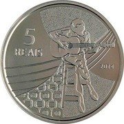 Brazil 5 Reais Olympic Games in Rio. Beach Volleyball. Bossa Nova 2014 Proof KM# 699 5 REAIS 2014 coin reverse Brazil 5 Reais Olympic Games in Rio. Beach Volleyball. Bossa Nova 2014 Proof KM# 699 5 REAIS 2014 coin reverse