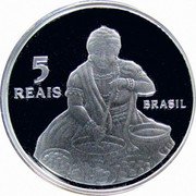 Brazil 5 Reais Salvador. Lacerda Elevator 2015 Proof KM# 720 5 REAIS BRASIL coin obverse Brazil 5 Reais Salvador. Lacerda Elevator 2015 Proof KM# 720 5 REAIS BRASIL coin obverse