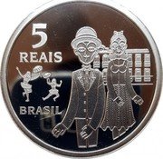 Brazil 5 Reais Olinda 2016 Proof KM# 732 5 REAIS BRASIL coin obverse Brazil 5 Reais Olinda 2016 Proof KM# 732 5 REAIS BRASIL coin obverse