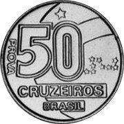 Brazil 50 Cruzeiros (Market Woman. Prova) KM# Pr34 50 CRUZEIROS BRASIL PROVA coin obverse Brazil 50 Cruzeiros (Market Woman. Prova) KM# Pr34 50 CRUZEIROS BRASIL PROVA coin obverse