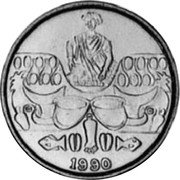 Brazil 50 Cruzeiros (Market Woman. Prova) KM# Pr34 1990 coin reverse Brazil 50 Cruzeiros (Market Woman. Prova) KM# Pr34 1990 coin reverse