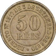 Brazil 50 Reis (Pattern Strike) KM# Pn143 50 RÉIS DECRETO N°1817 DE 3 DE SETEMBRO DE 1870 coin reverse Brazil 50 Reis (Pattern Strike) KM# Pn143 50 RÉIS DECRETO N°1817 DE 3 DE SETEMBRO DE 1870 coin reverse