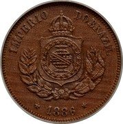 Brazil 50 Reis Reform Coinage Trial Strike 1886 KM# Pn157 1886 IMPERIO DO BRAZIL coin obverse Brazil 50 Reis Reform Coinage Trial Strike 1886 KM# Pn157 1886 IMPERIO DO BRAZIL coin obverse