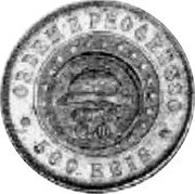 Brazil 500 Reis (1932 Revolution. Private Issue) X# 40 500 REIS ORDEM E PROGRESSO 1932 C.O. coin reverse Brazil 500 Reis (1932 Revolution. Private Issue) X# 40 500 REIS ORDEM E PROGRESSO 1932 C.O. coin reverse