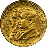 Brazil 500 Reis (Dom Pedro and President Pessoa Pattern) KM# Pn233 ACCLAM. DA INDEPENDENCIA X. PRESID. DA REPUBLICA D.PEDRO I. EPITACIO PESSOA BRASIL coin obverse