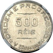 Brazil 500 Reis (Liberty. Pattern) KM# Pn197 500 RÉIS ORDEM E PROGRESSO V GRAMMAS coin reverse Brazil 500 Reis (Liberty. Pattern) KM# Pn197 500 RÉIS ORDEM E PROGRESSO V GRAMMAS coin reverse