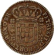 Brazil 640 Reis (Pedro II Pattern) PETRVS. II. D. G. PORTVG. REXD. BR. 640 1695 coin obverse Brazil 640 Reis (Pedro II Pattern) PETRVS. II. D. G. PORTVG. REXD. BR. 640 1695 coin obverse
