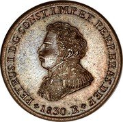 Brazil 6400 Reis (Pedro I Pattern Strike) KM# Pn36 PETRUS I D G CONST IMP ET PERP BRAS DEF 1830 R coin obverse Brazil 6400 Reis (Pedro I Pattern Strike) KM# Pn36 PETRUS I D G CONST IMP ET PERP BRAS DEF 1830 R coin obverse