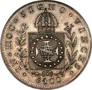 Brazil 6400 Reis (Pedro I Pattern Strike) KM# Pn36 IN HOC SIGNO VINCES 6400 coin reverse Brazil 6400 Reis (Pedro I Pattern Strike) KM# Pn36 IN HOC SIGNO VINCES 6400 coin reverse