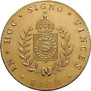 Brazil 6400 Reis (Pedro II. Closed Mouth) KM# 387.1a 6400 IN HOC SIGNO VINCES coin reverse Brazil 6400 Reis (Pedro II. Closed Mouth) KM# 387.1a 6400 IN HOC SIGNO VINCES coin reverse