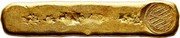 Brazil 7 Ounce Foundry of Vila Rica. Minas Gerais 1814  coin reverse Brazil 7 Ounce Foundry of Vila Rica. Minas Gerais 1814  coin reverse