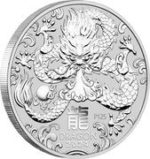 Australia 8 Dollars (Year of the Dragon 2024) 龍 DRAGON 2024 P125 coin reverse Australia 8 Dollars (Year of the Dragon 2024) 龍 DRAGON 2024 P125 coin reverse
