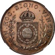 Brazil 80 Reis (Pedro I Pattern Strike) KM# Pn28 IN HOC SIGNO VINCES coin reverse Brazil 80 Reis (Pedro I Pattern Strike) KM# Pn28 IN HOC SIGNO VINCES coin reverse