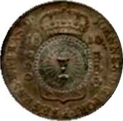 Brazil 960 Reis (36th Eucharistic Congress) X# CC9.1 960 18 10 JOANNES D G PORT P REGENS ET BRAS D coin obverse