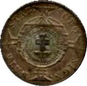 Brazil 960 Reis (36th Eucharistic Congress) X# CC9.1 STUB. SUBQ SIGN. NATA coin reverse