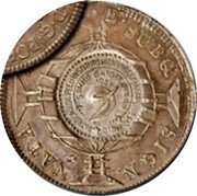 Brazil 960 Reis 400th Anniversary of Sao Paulo Brazil Philatelic Society 1949 X# CC7.1 SUBQ SIGN. NATA STAB. R coin reverse Brazil 960 Reis 400th Anniversary of Sao Paulo Brazil Philatelic Society 1949 X# CC7.1 SUBQ SIGN. NATA STAB. R coin reverse