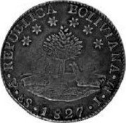 Brazil 960 Reis (Ceara Countermarked Coinage) X# 69 REPUBLICA BOLIVIANA 8S 1827 I M coin reverse Brazil 960 Reis (Ceara Countermarked Coinage) X# 69 REPUBLICA BOLIVIANA 8S 1827 I M coin reverse