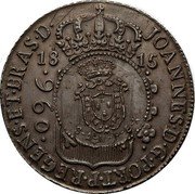 Brazil 960 Reis (Fourth Centennial of Sao Paulo and Numismatic Exposition) X# CC3.1 S A N P E X JOANNES D G PORT P REGENS ET BRAS D 960 18 15 coin obverse Brazil 960 Reis (Fourth Centennial of Sao Paulo and Numismatic Exposition) X# CC3.1 S A N P E X JOANNES D G PORT P REGENS ET BRAS D 960 18 15 coin obverse