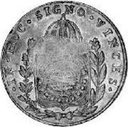 Brazil 960 Reis (Republic of Piratini) X# 12 IN HOC SIGNO VINCES coin reverse Brazil 960 Reis (Republic of Piratini) X# 12 IN HOC SIGNO VINCES coin reverse